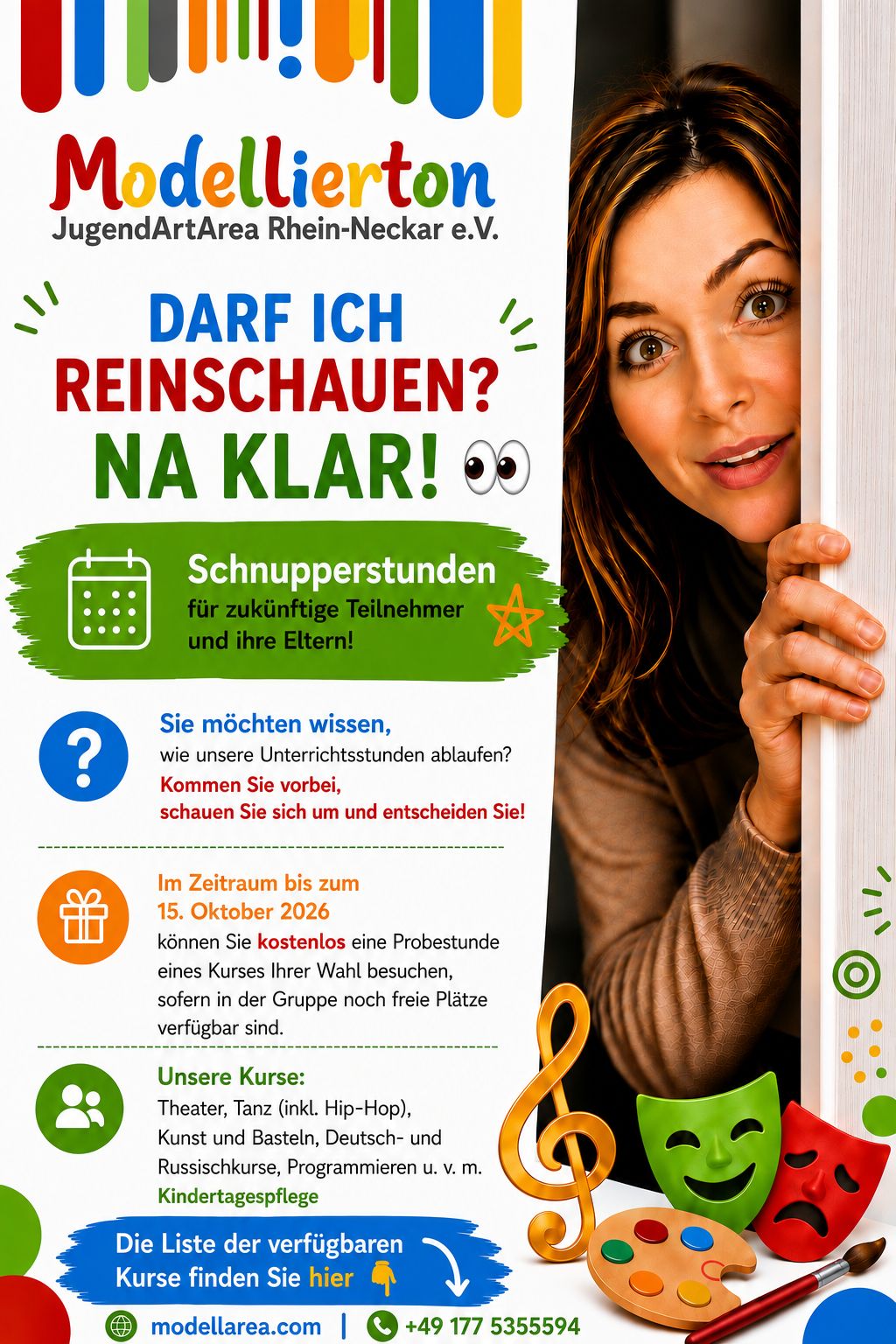 Darf ich reinschauen? Na klar!